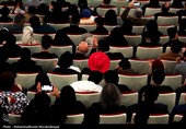 اختتامیه چهل‌وچهارمین جشنواره تئاتر فجر