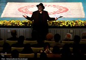 اختتامیه چهل‌وچهارمین جشنواره تئاتر فجر