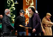 اختتامیه چهل‌وچهارمین جشنواره تئاتر فجر