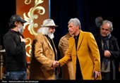اختتامیه چهل‌وچهارمین جشنواره تئاتر فجر