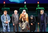 اختتامیه چهل‌وچهارمین جشنواره تئاتر فجر