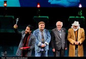 اختتامیه چهل‌وچهارمین جشنواره تئاتر فجر