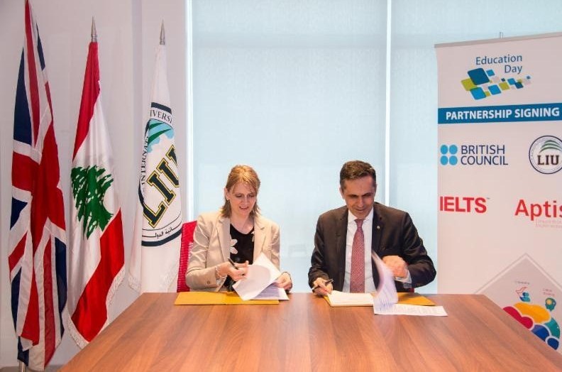 کشور انگلیس , لبنان , جنگ نرم , 