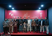 دومین روز چهل و چهارمین جشنواره فیلم فجر