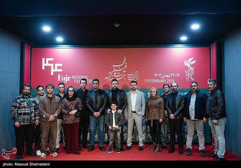 دومین روز چهل و چهارمین جشنواره فیلم فجر