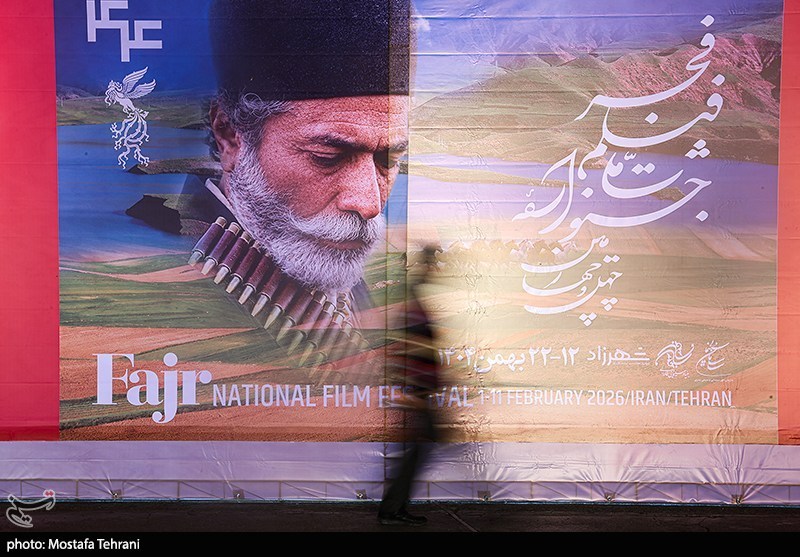 در حاشیه روز دوم چهل‌وچهارمین جشنواره فیلم فجر