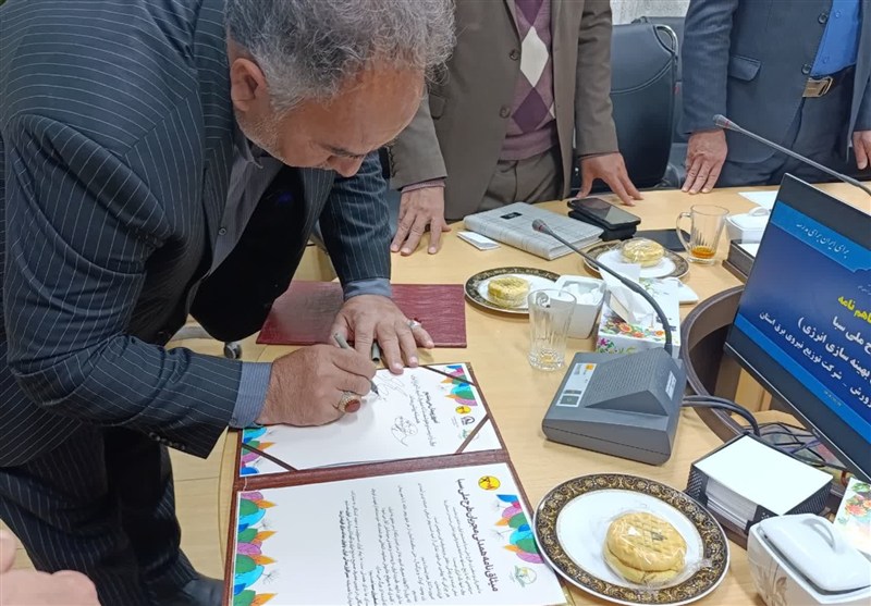 اخبار استان خراسان جنوبی , وزارت نیرو , وزارت آموزش و پرورش , 