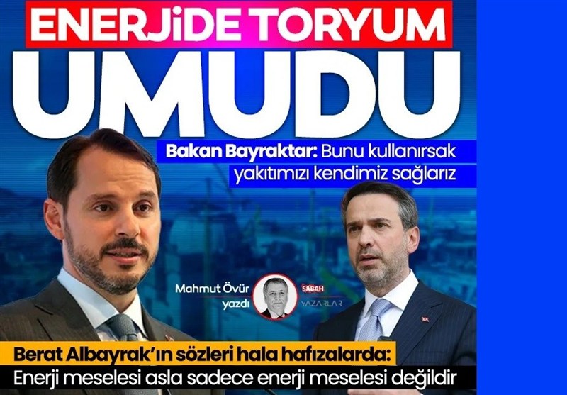 کشور ترکیه , 