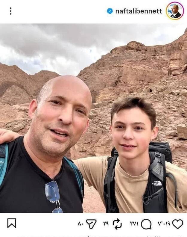 مشرق نیوز , اغتشاشات 1404 , رژیم صهیونیستی (اسرائیل) , 