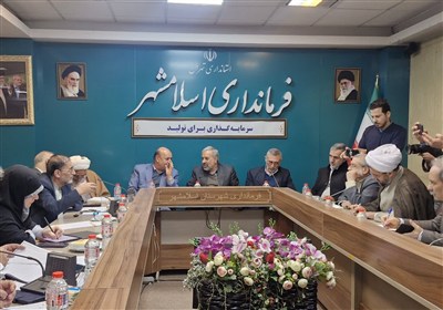 پیگیری مصوبات اسلامشهر با حضور نمایندگان مجلس و معاون استاندار تهران