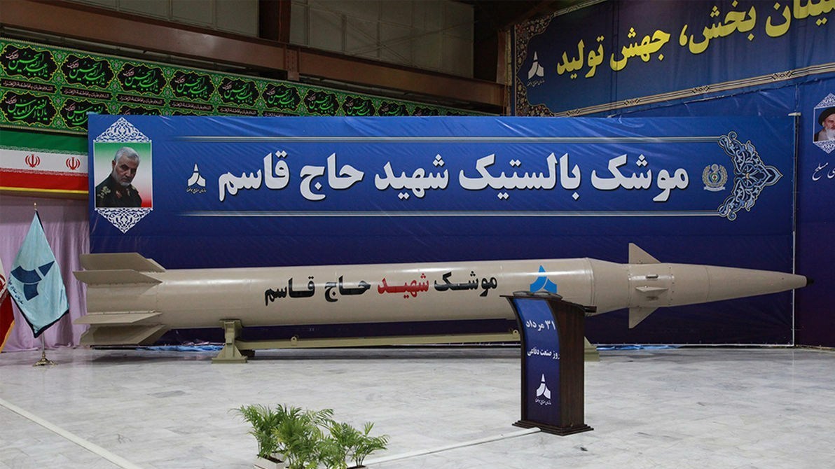 موشک بالستیک ,