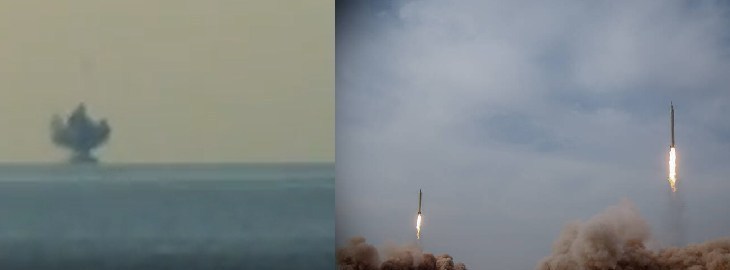 موشک بالستیک ,