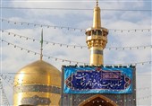 اعلام ویژه‌‌برنامه‌‌های حرم امام‌ رضا(ع) در نیمه شعبان