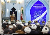 بیست و یکمین همایش بین المللی دکترین مهدویت در مسجد مقدس جمکران