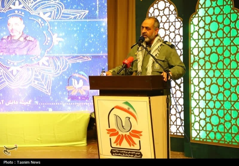 اخبار استان چهارمحال و بختیاری , 