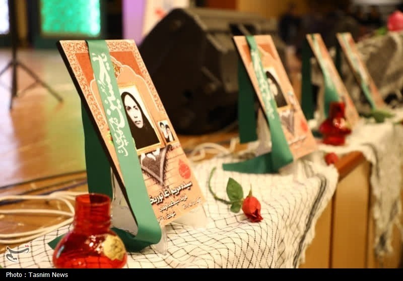 اخبار استان چهارمحال و بختیاری , 