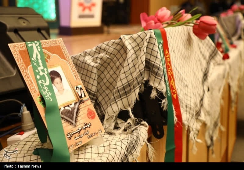 اخبار استان چهارمحال و بختیاری , 