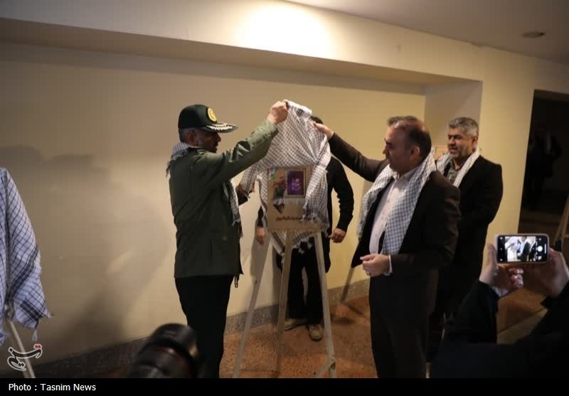 اخبار استان چهارمحال و بختیاری , 