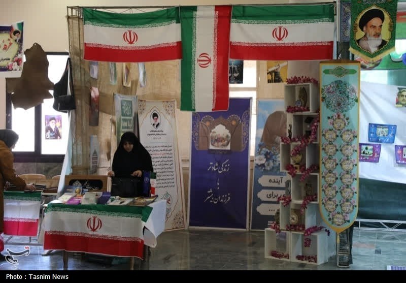 اخبار استان چهارمحال و بختیاری , 