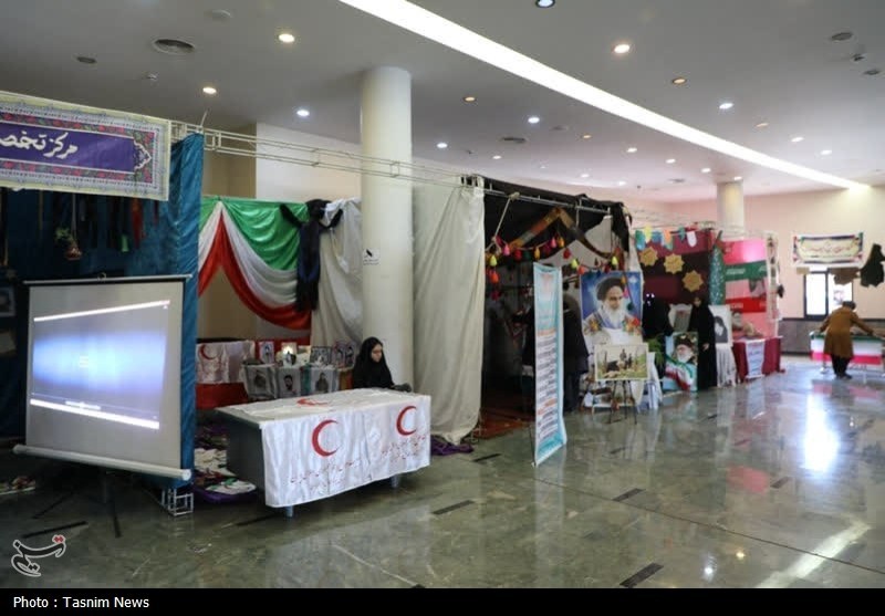 اخبار استان چهارمحال و بختیاری , 