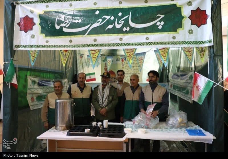 اخبار استان چهارمحال و بختیاری , 