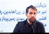 سومین روز چهل‌وچهارمین جشنواره فیلم فجر