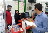 683 پرونده تخلف اقتصادی در کردستان روی میز تعزیرات