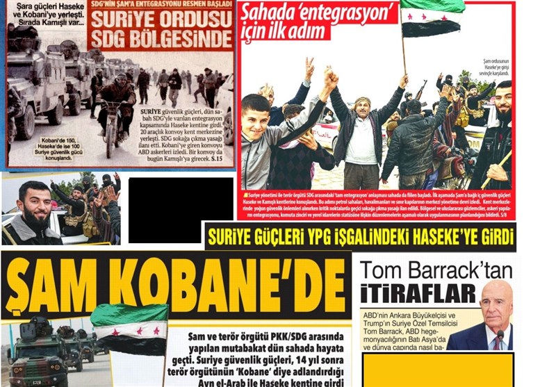 کشور ترکیه , کشور سوریه , 