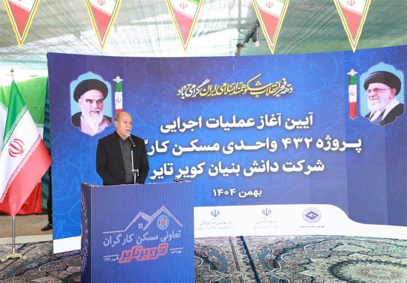 طرح ملی مسکن , ساخت مسکن , اخبار کارگران , اخبار استان خراسان جنوبی , استاندار خراسان جنوبی ,