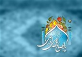 باور به منجی در ادیان مختلف