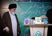 3کتاب آیت الله علم‎‌‌الهدی در حوزه مهدویت رونمایی شد