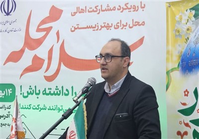 سلام محله؛ گامی تازه برای تقویت همبستگی اجتماعی در محلات سمنان