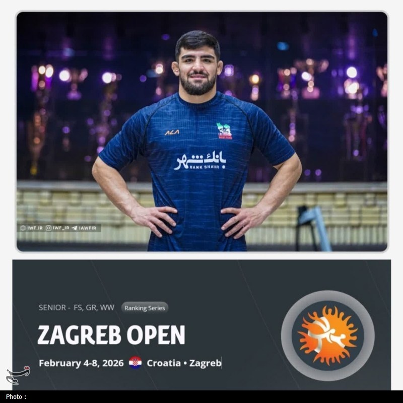 اخبار سنندج , اخبار سقز , اخبار استان کردستان , کشتی ایران , 