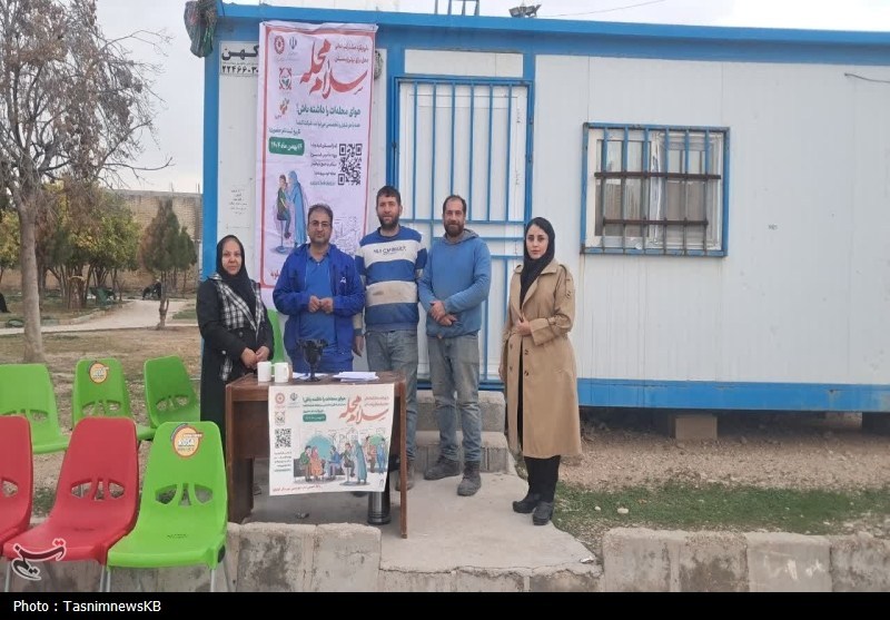 اخبار کهگیلویه , پویش , آسیب‌های اجتماعی , 