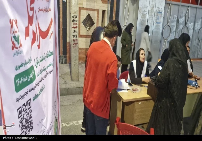 اخبار کهگیلویه , پویش , آسیب‌های اجتماعی , 