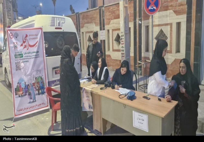 اخبار کهگیلویه , پویش , آسیب‌های اجتماعی , 