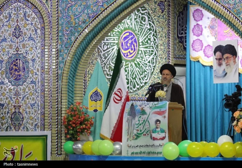 نیمه شعبان , اخبار یاسوج , 