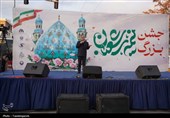 شادمانی مردم قزوین در جشن نیمه‌شعبان