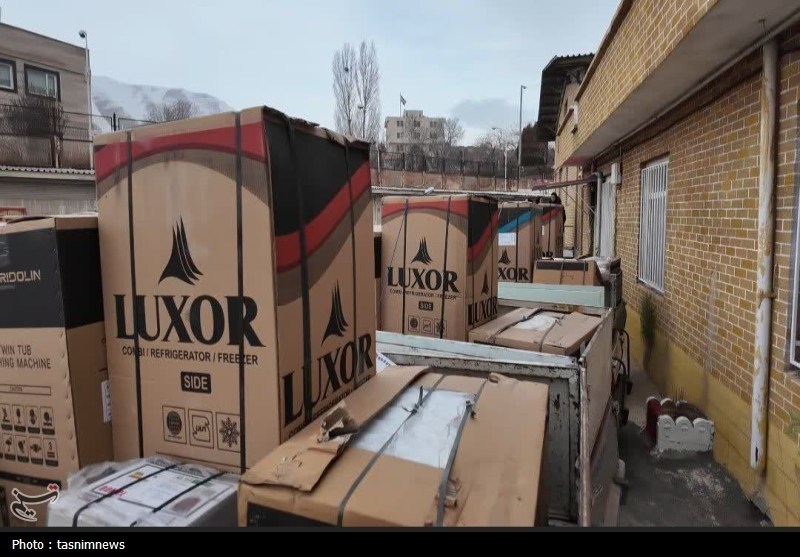 اخبار سنندج , اخبار استان کردستان , 