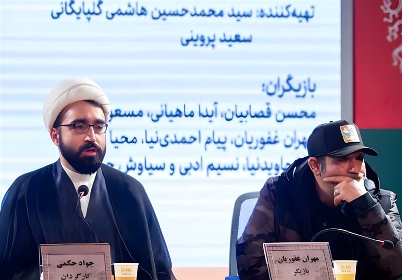 فیلم , دهه فجر انقلاب اسلامی , جشنواره های سینمایی , جشنواره فیلم مقاومت , جشنواره فیلم عمار , شهر تهران , حوزه علمیه , 