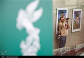 در حاشیه روز ششم چهل‌وچهارمین جشنواره فیلم فجر