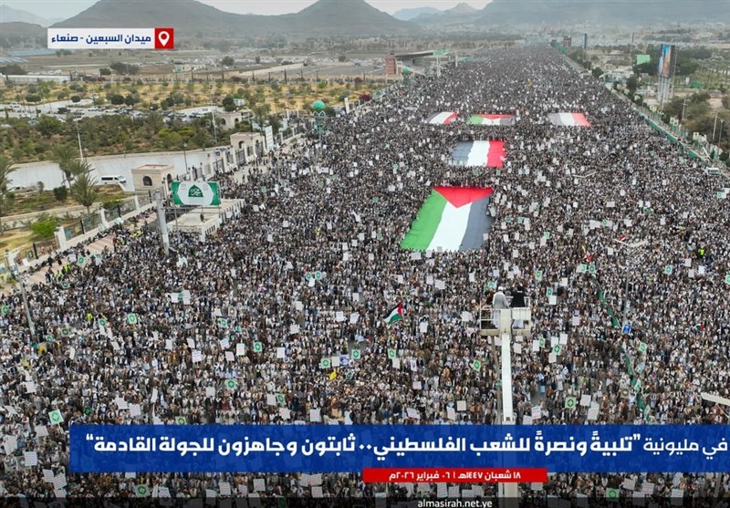 بیانیه تظاهرات میلیونی صنعاء/ حمایت مردم یمن از ایران