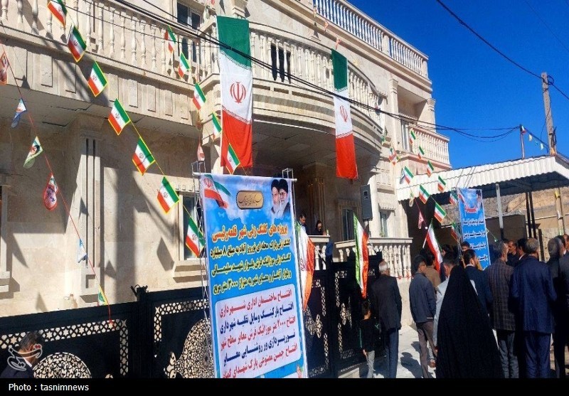 اخبار استان کهگیلویه و بویراحمد , 