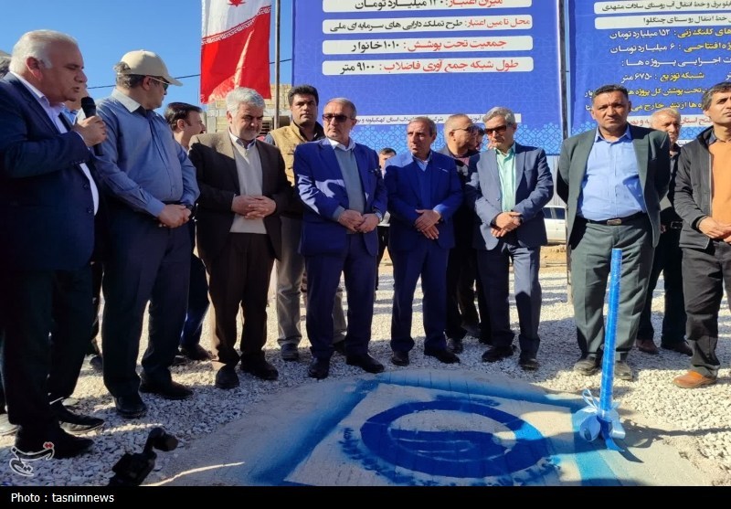 اخبار استان کهگیلویه و بویراحمد , 