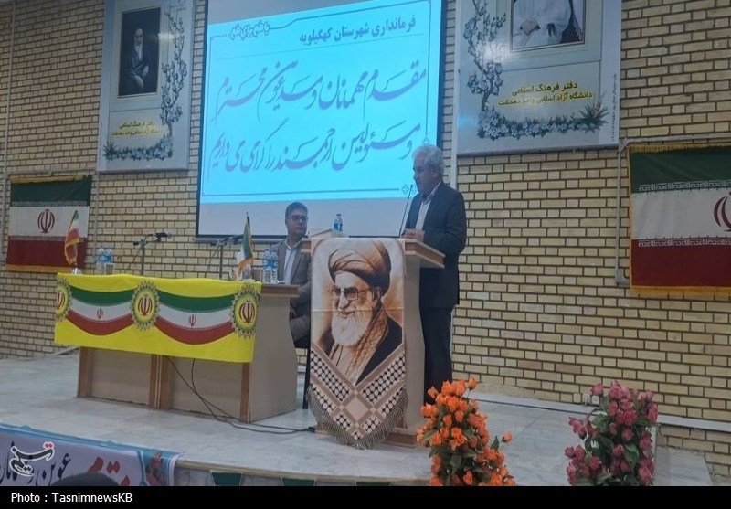 اخبار کهگیلویه , دانشگاه آزاد اسلامی , دانشگاه پیام نور , بنیاد ملی نخبگان , 