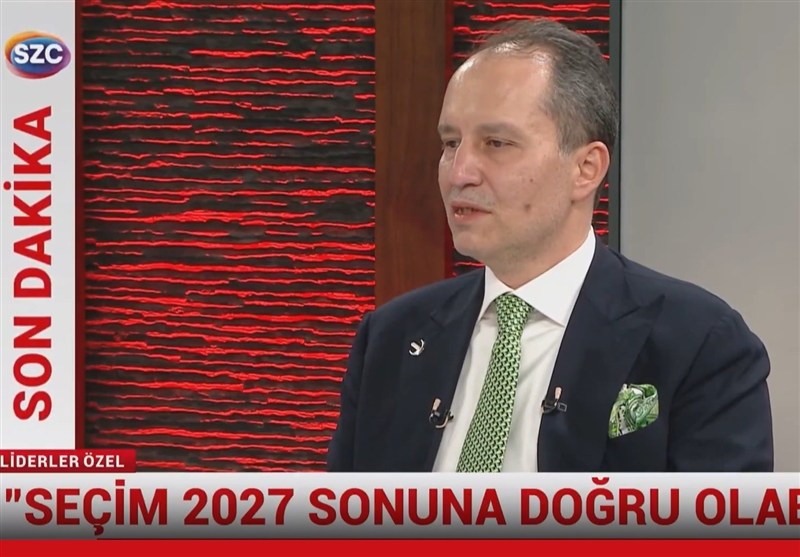 کشور ترکیه , 