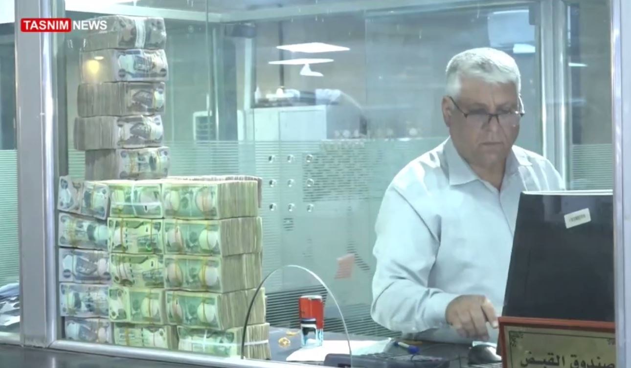 العراق , الاقتصاد , النفط , 