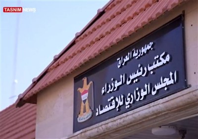 العراق: ترجيحات بحسم أزمة رئاسة الجمهورية ورئاسة الوزراء قريباً