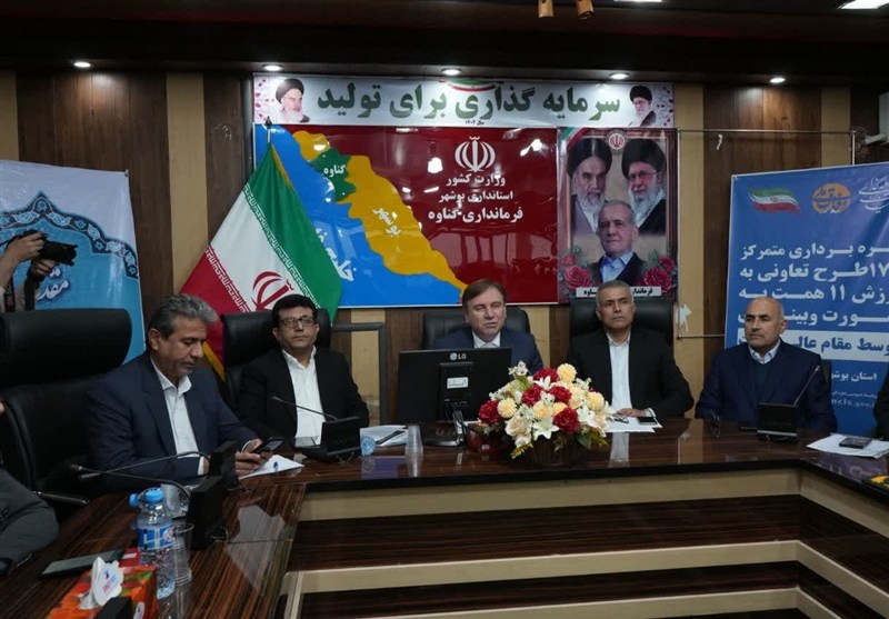 بهره‌برداری از 3 سالن ورزشی کارگری در استان بوشهر