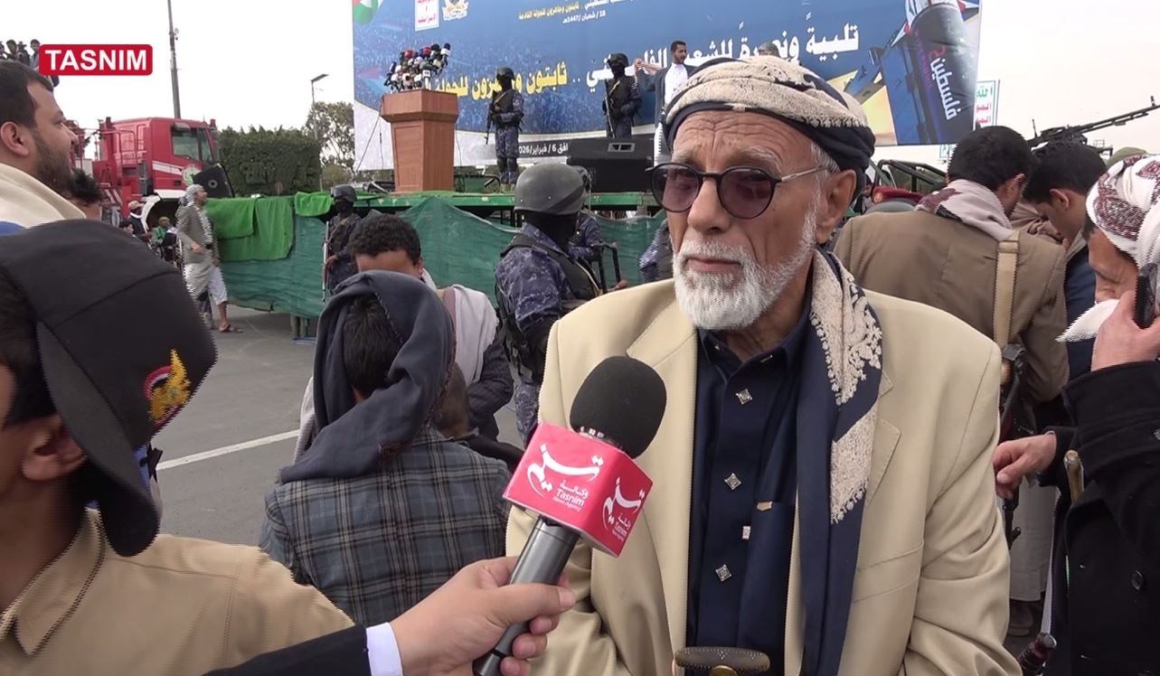 اليمن , القوات اليمنية , صنعاء , إيران , أمريكا , 